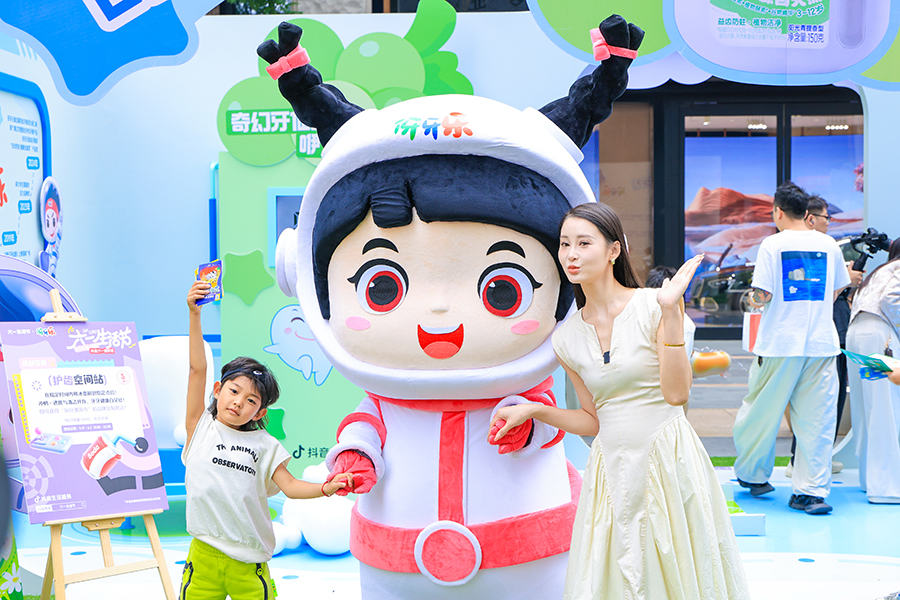 微信图片_20250603081429.jpg