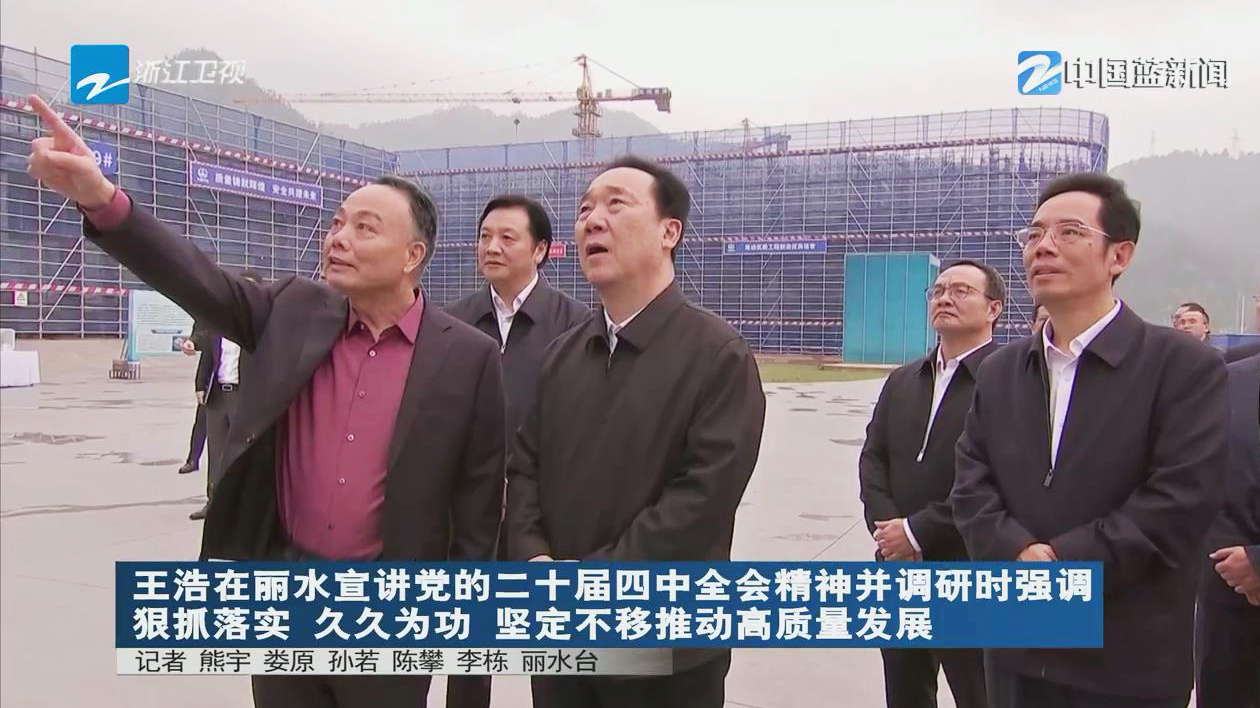 1763974311053015178.jpg 微信用定稿.jpg