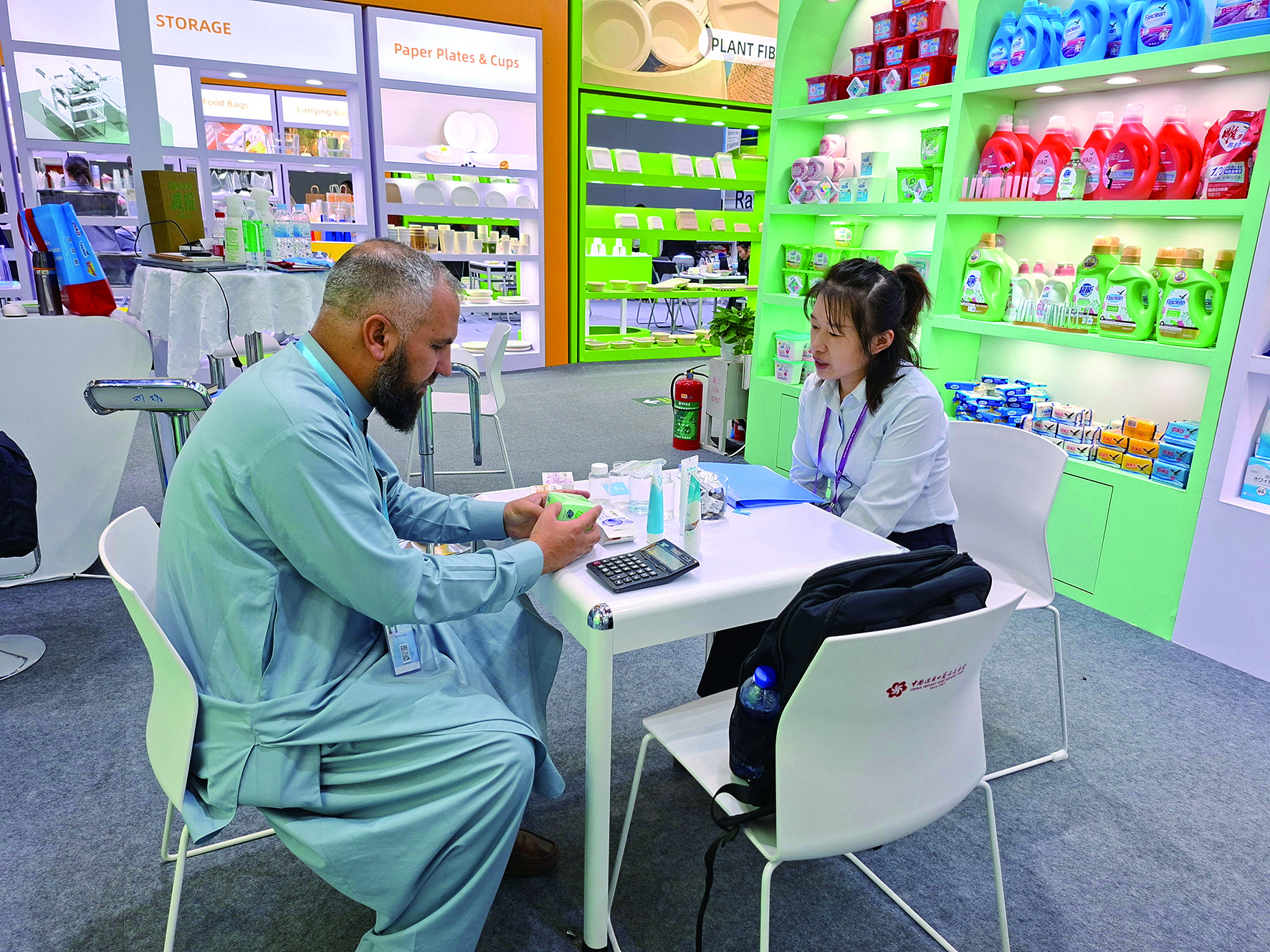 1763976762368081905.jpg 1763976762368081905.jpg