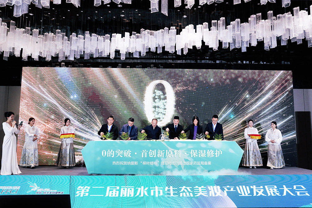 1768556411275080190.jpg 2-1.jpg