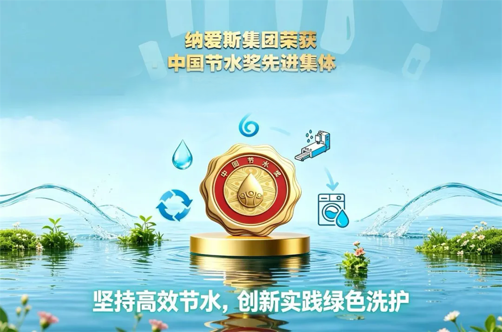 1789717054475038238.png 3.webp.png